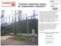 Controlul zgomotului produs de echipamentele industriale