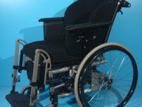 Scaun handicap din aluminiu nepliabil Netti 24 luni garantie