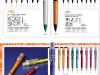 Articole promotionale tip instrumente de scris