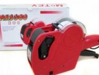 Etichetatoare  marcatoare de pret 35 RON cu TVA