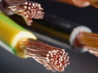 Electrician Cluj
