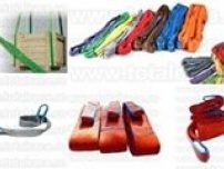 SUFE RIDICARE TEXTILE URECHI 4 TONE 5 METRI