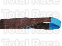 Chinga ridicare urechi  6 tone 5 metri, productie UTX Olanda