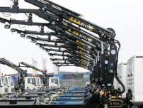 La Lift Truck Utilaje gasesti echipamente performante