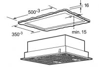 Hota BOSCH 50cm DHL545S ARGINTIU SIGILATA GARANTIE EMAG!