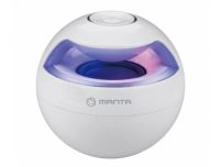 Boxe portabile moderne de la GadgetWorld