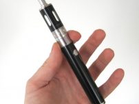 Moduri tigara electronica la cele mai bune preturi