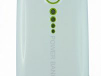 Super preturi la baterii externe, doar la GadgetWorld