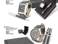 Articole promotionale electronice