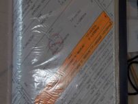 Teren Intravilan Lotizat Destinatie Mixta Localitatea Copaceni Judet Ilfov