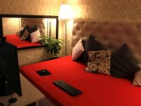 Oferta speciala de iarna