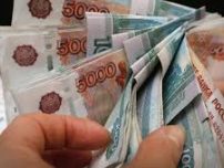 Va multumesc doamnei Joni