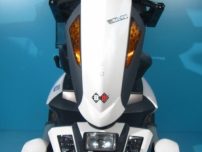 Scuter electric handicap B+B Ethon 15km/h