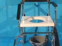 Scaun handicap cu wc (toaleta) cu rotile