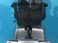 Scuter electric second hand Meyra Cityliner 406+