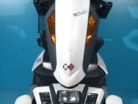 Scuter electric second hand B+B Ethon 15km/h