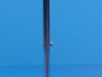 Bastoane second hand