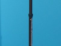 Bastoane second hand