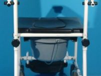 Scaun handicap cu WC second hand Dietz