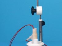 Aparat aerosoli - nebulizator second hand Suchatzki