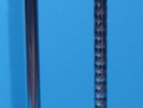 Bara de sprijin pentru WC Frelu