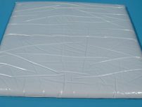 Perna sezut antiescara din gel Systam 42x42x2