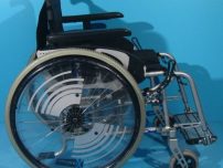 Scaun handicap din aluminiu Meyra / 45 cm