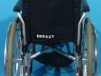Scaun handicap din aluminiu Breezy / 37 cm