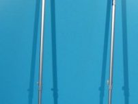 Carje aluminiu cu sustinere pe antebrat second hand