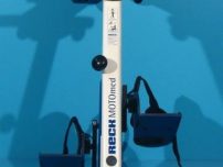 Aparat de recuperare antispasmic