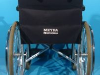 Carucior cu rotile/scaun cu rotile Meyra / 47 cm