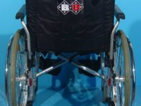 Fotoliu handicap second hand-48 cm