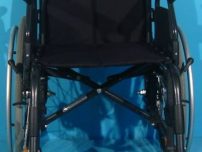 Rulant invalizi second hand-45 cm