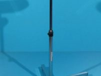 Suport pentru picior second hand Provita