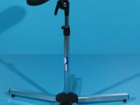 Suport pentru picior second hand Provita