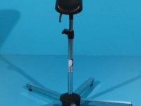 Suport pentru picior second hand Provita