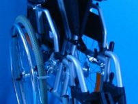 Scaun din aluminiu pentru invalizi Trendmobil / sezut 51 cm