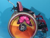 Scaun handicap activ copii second hand Sorg / 28 cm
