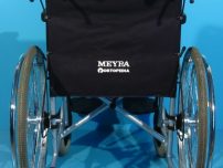 Rulant handicap pentru invalizi second hand Meyra