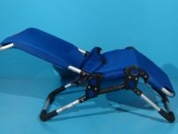 Pat de baie pentru copii second hand R82