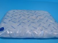 Perna sezut antiescara cu aer Vicair 40X40