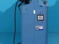 Concentrator de oxigen second hand Philips Ever Flo