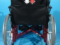 Carucior handicap manual second hand B+B (garantie 12 luni)