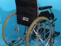 Rulant cu schelet din otel second hand Meyra / 39 cm