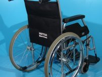 Carucior second hand Meyra / greutate produs 20 kg