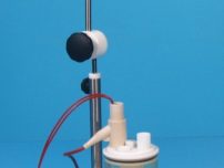 Aparat aerosoli