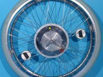 Roata cu motor