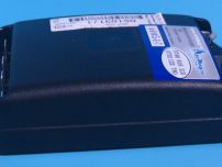 Centrala pentru scuter electric second hand