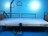 Pat cu 2 sectiuni functional, fara laterale