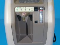 Concentrator de oxigen -second hand